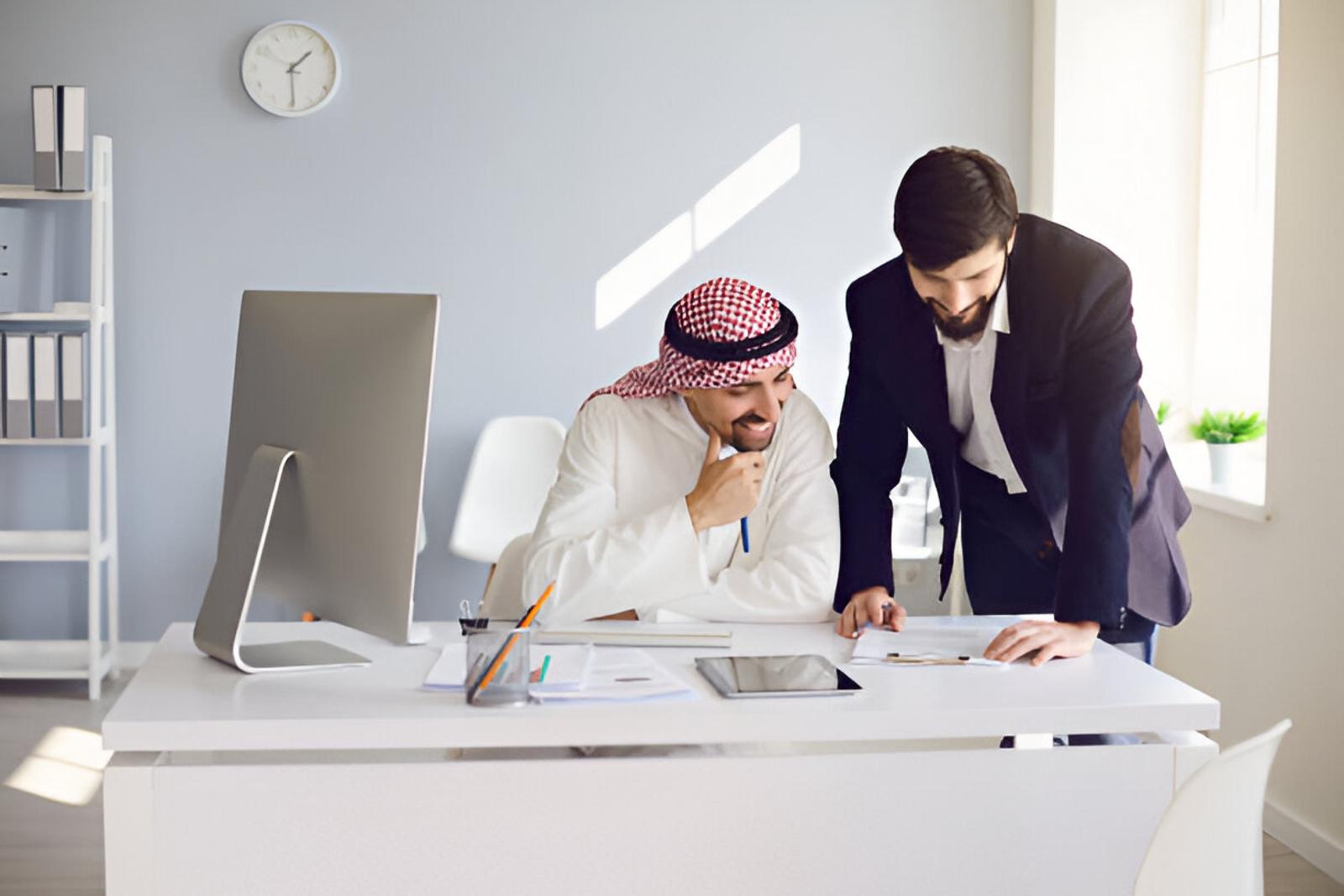 Start a Business in Saudi Arabia