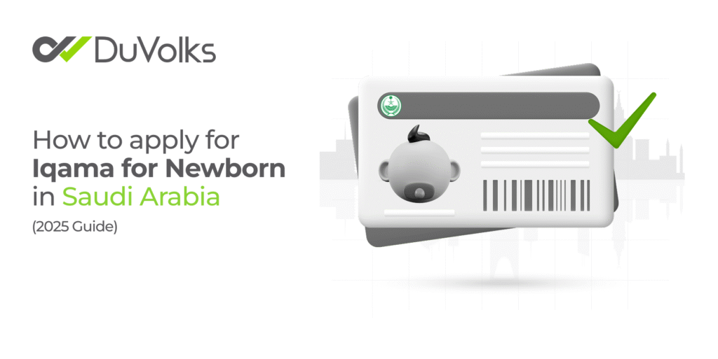 how to apply for iqama for newborn in saudi arabia