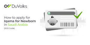 how to apply for iqama for newborn in saudi arabia
