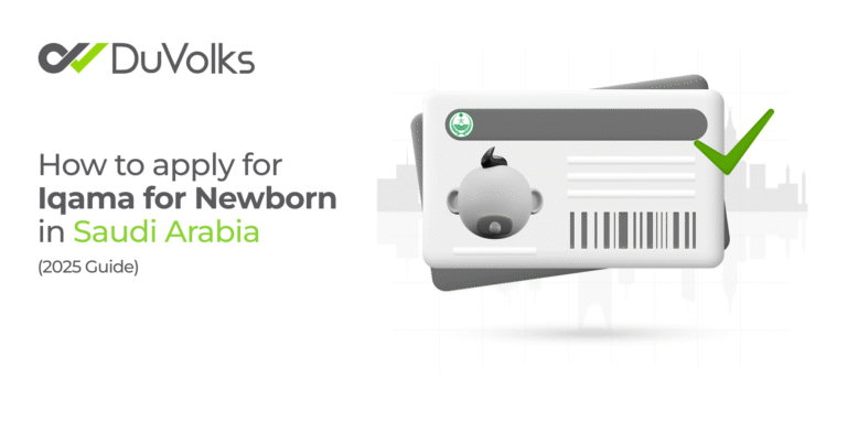 how to apply for iqama for newborn in saudi arabia