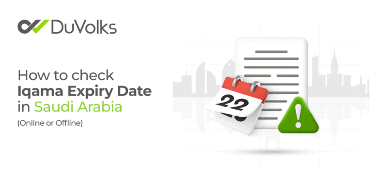 how to check iqama expiry date in saudi arabia