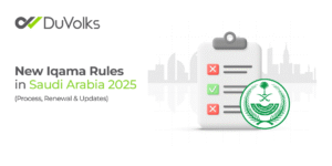 new iqama rules in saudi arabia
