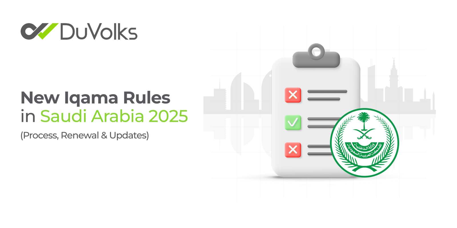 new iqama rules in saudi arabia