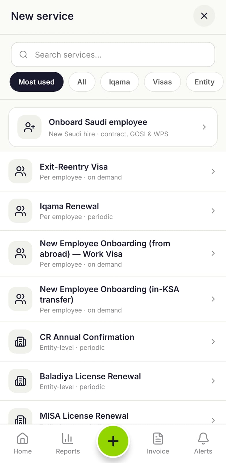 DuVolks Connect New service screen, with search and options for employee onboarding, iqama renewal, visas and company records.